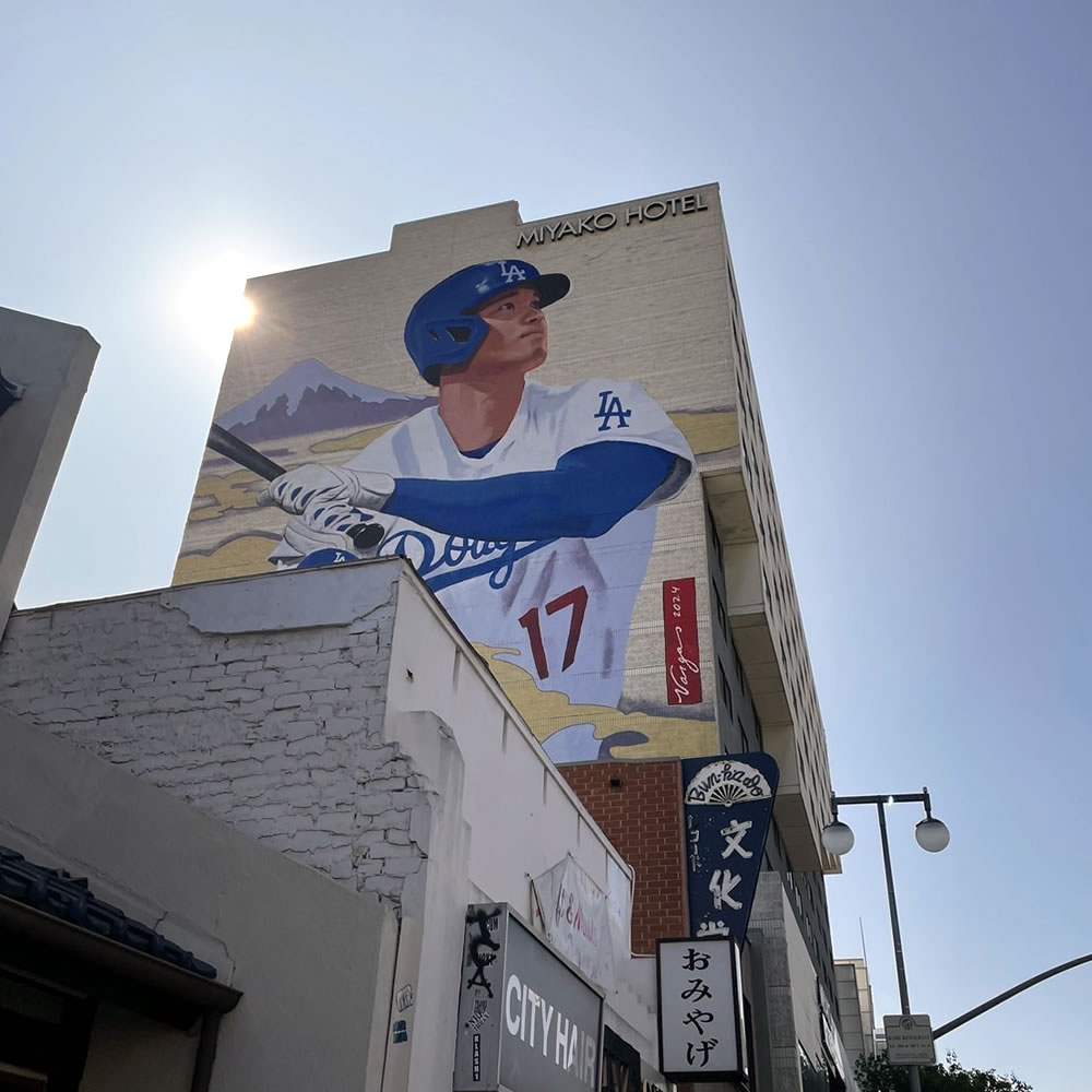 ミヤコホテルの大谷壁画